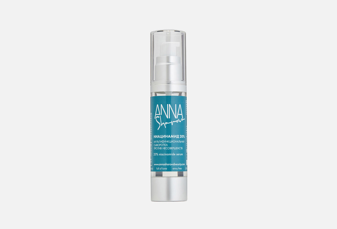 Изображение товара Преображающая многофункциональная сыворотка ANNA SHAROVA 20% niacinamide serum