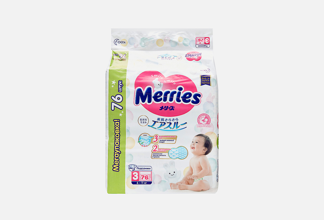 Изображение товара Подгузники для детей Merries size M, 6-11 kg