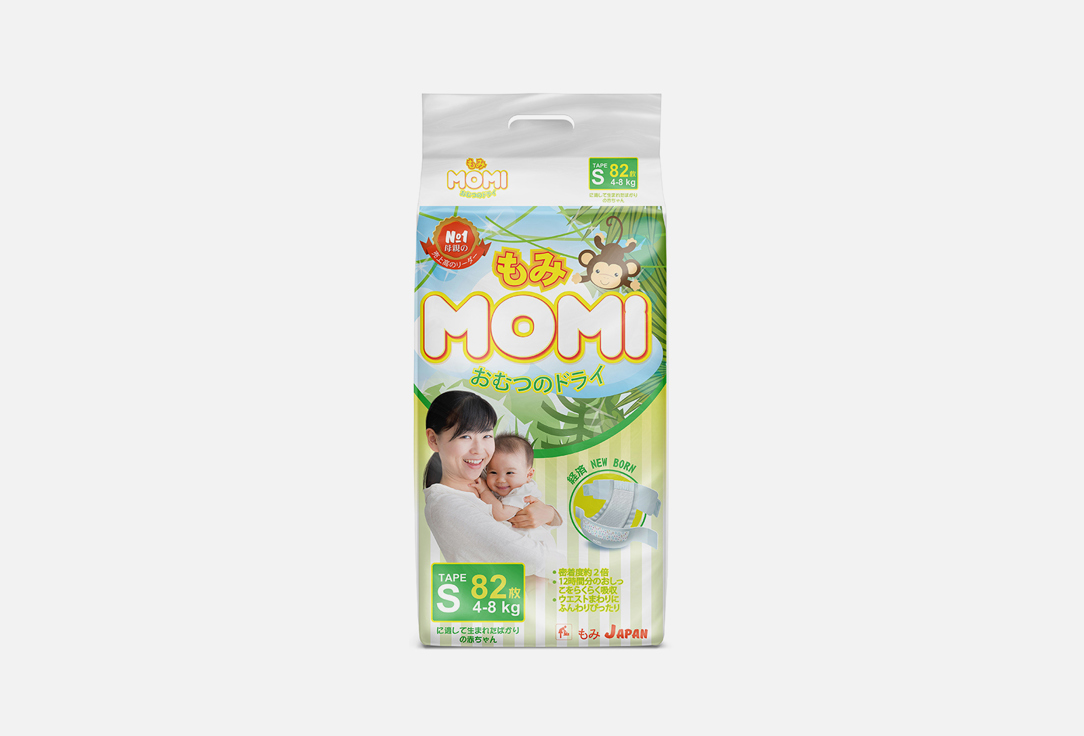 Подгузники MOMI S 4-8 кг 