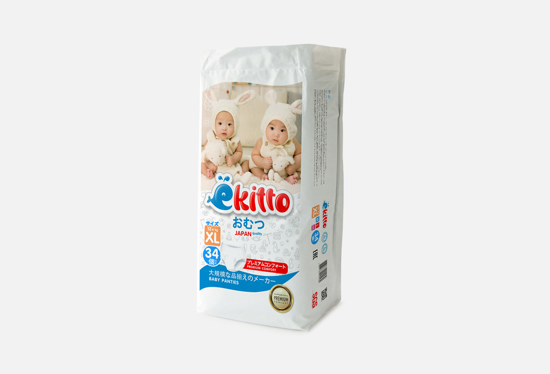 Подгузники-трусики Ekitto Premium, 12+ кг 