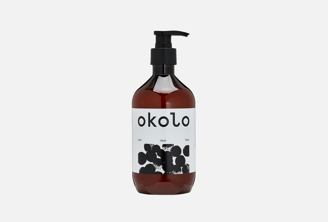 

Универсальное жидкое мыло для рук и тела OKOLO, Kind Hand Wash 500 мл