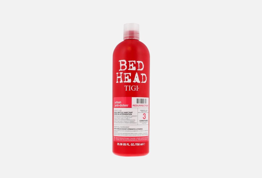 Изображение товара Кондиционер для поврежденных волос TIGI Bed Head Urban Anti+dotes Resurrection 748 мл