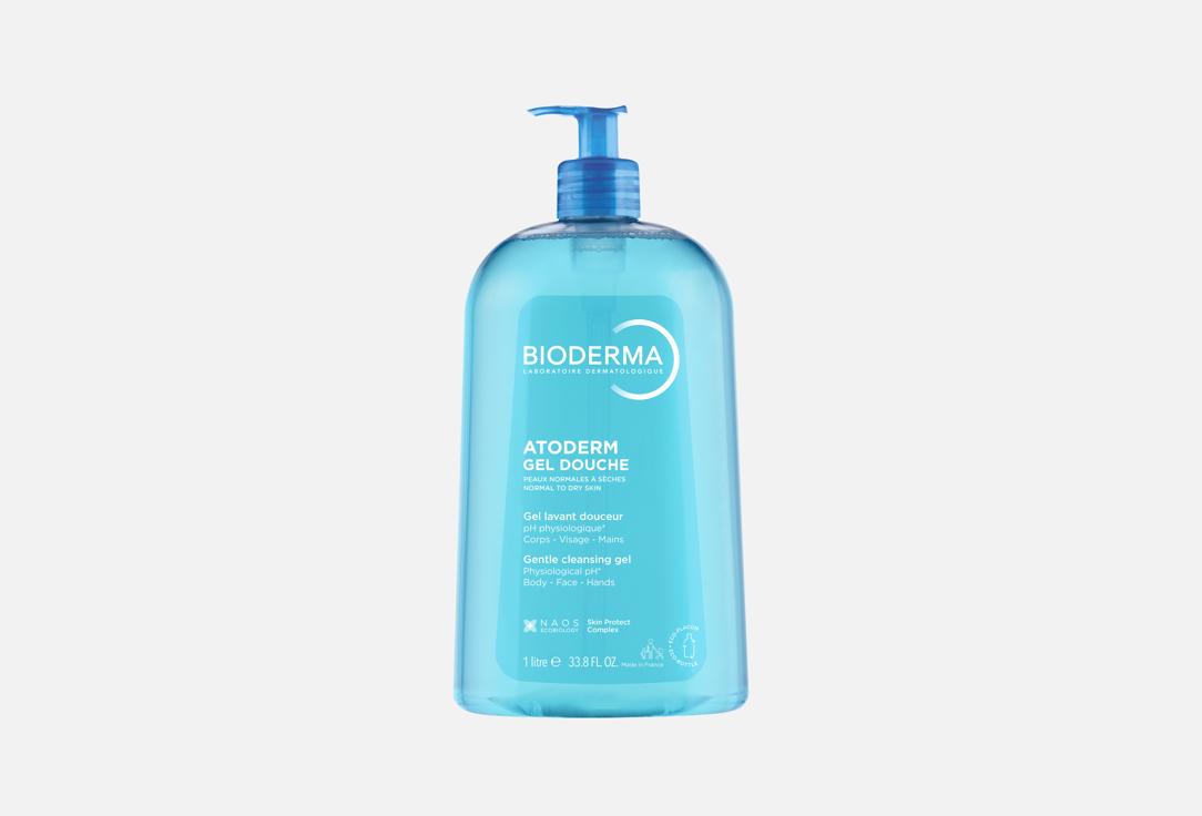 ATODERM 1000 мл 2688₽