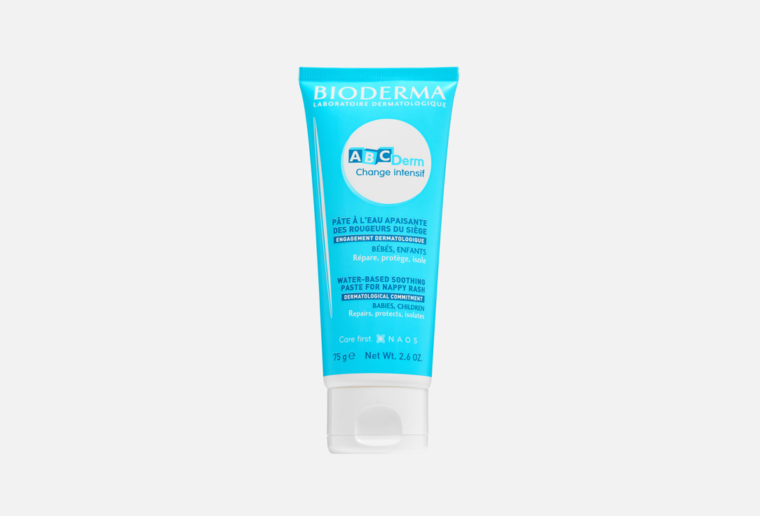 ABCDerm Change intensif 75 г 1275₽