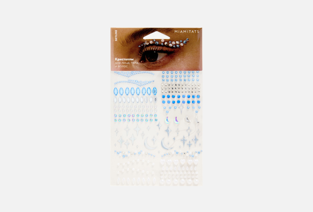 Crystals on the adhesive layer 1 шт