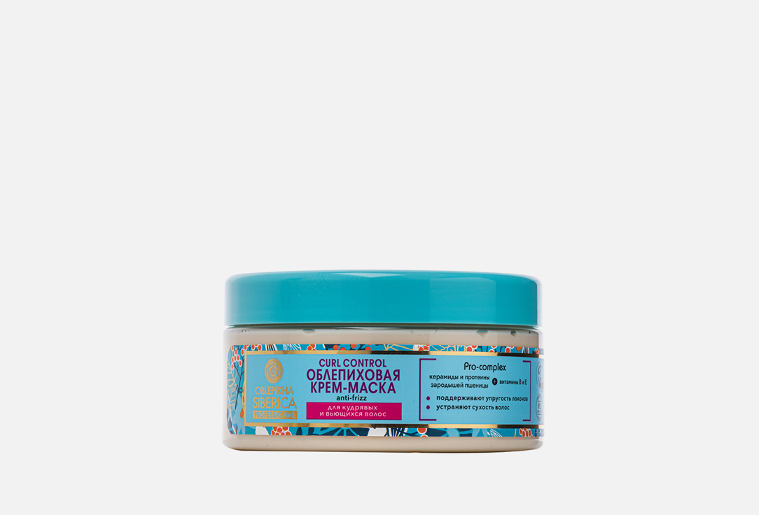 

крем-маска для волос NATURA SIBERICA, Oblepikha Siberica Curl Control 300 мл
