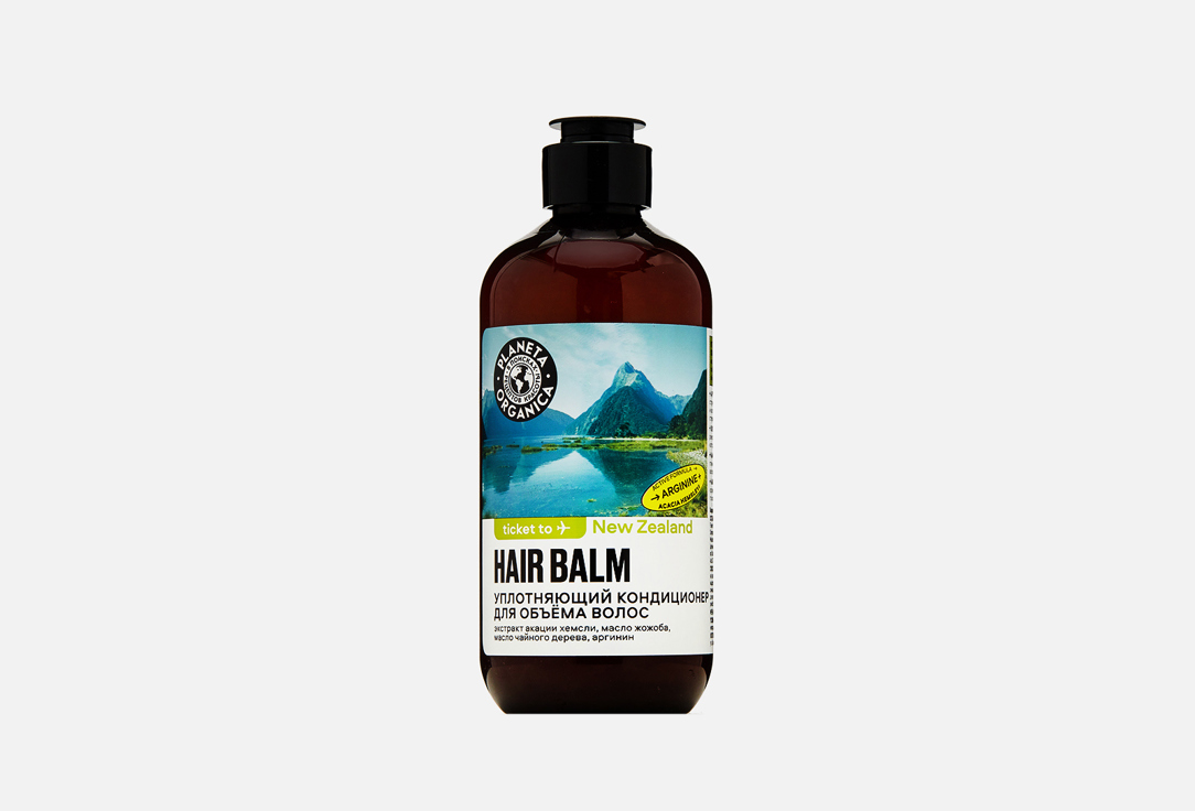 Изображение товара Кондиционер для объёма волос Planeta Organica New Zealand