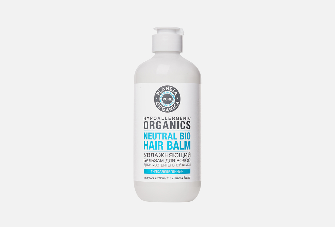 Бальзам для волос PLANETA ORGANICA PURE - увлажняющий 400 мл planeta organica бальзам для волос planeta organica абсолютный объем organic coconut bio сollagen 520 мл