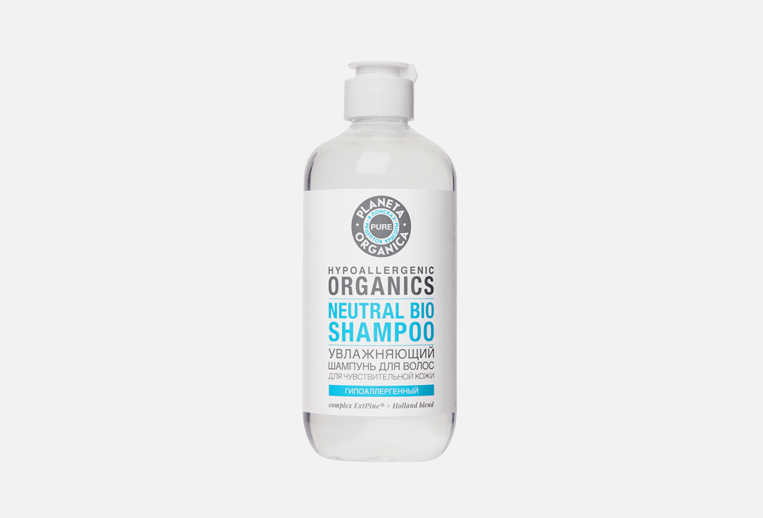 Шампунь PLANETA ORGANICA PURE - увлажняющий 400 мл увлажняющий шампунь для восстановления сухих обезвоженных волос hydra pure shampoo 400мл шампунь 400мл