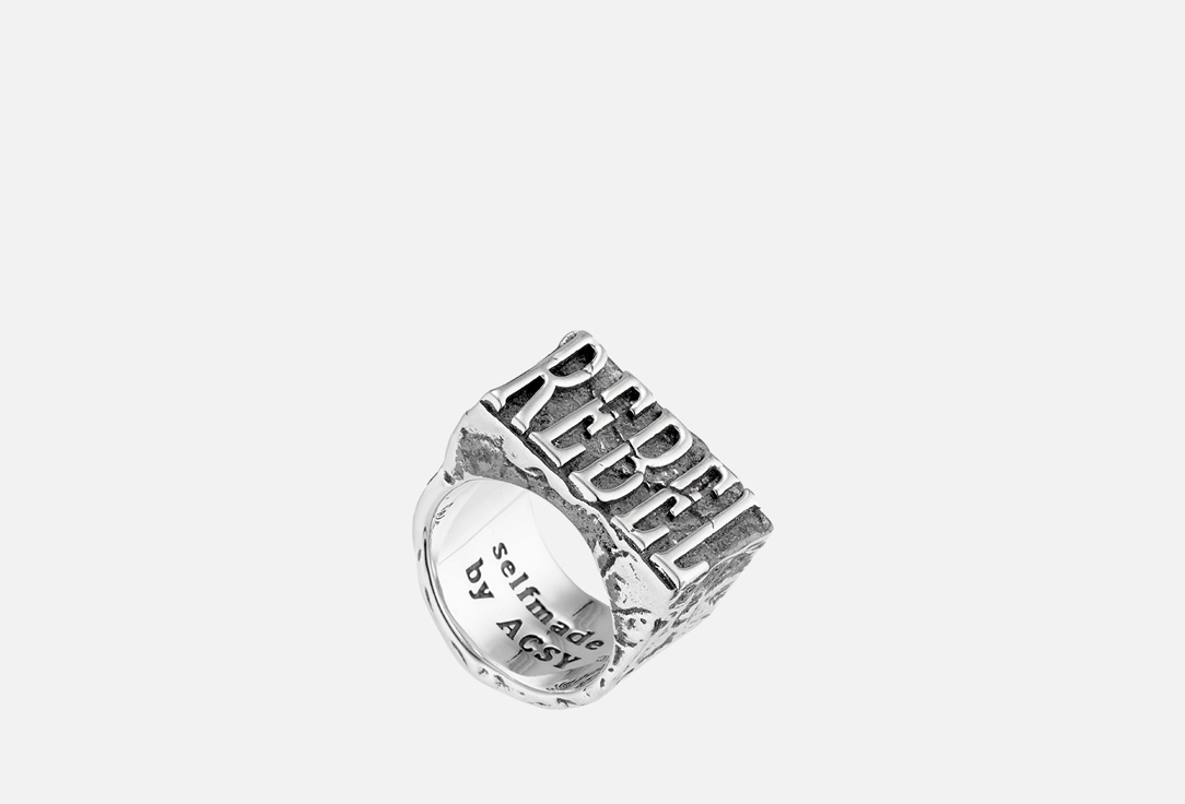 Изображение товара кольцо серебряное ACSY SELFMADE