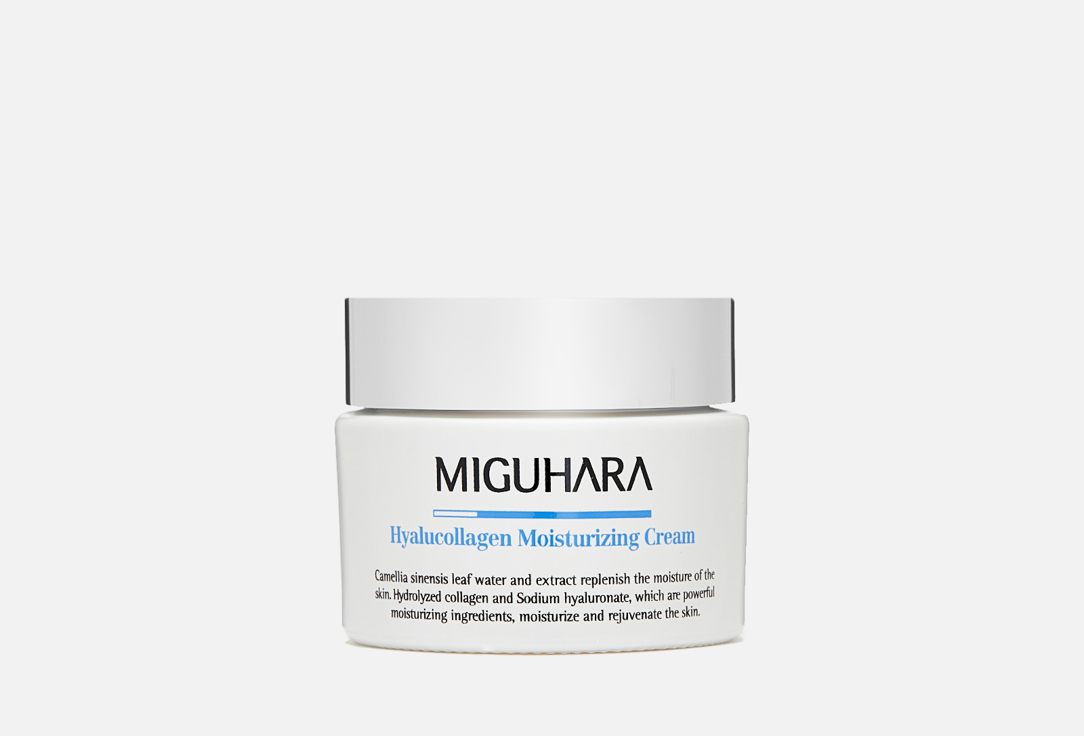 Крем для лица MIGUHARA Hyalucollagen Moisturizing Cream 50 мл тонер для лица miguhara hyalucollagen moisture toner origin 120 мл