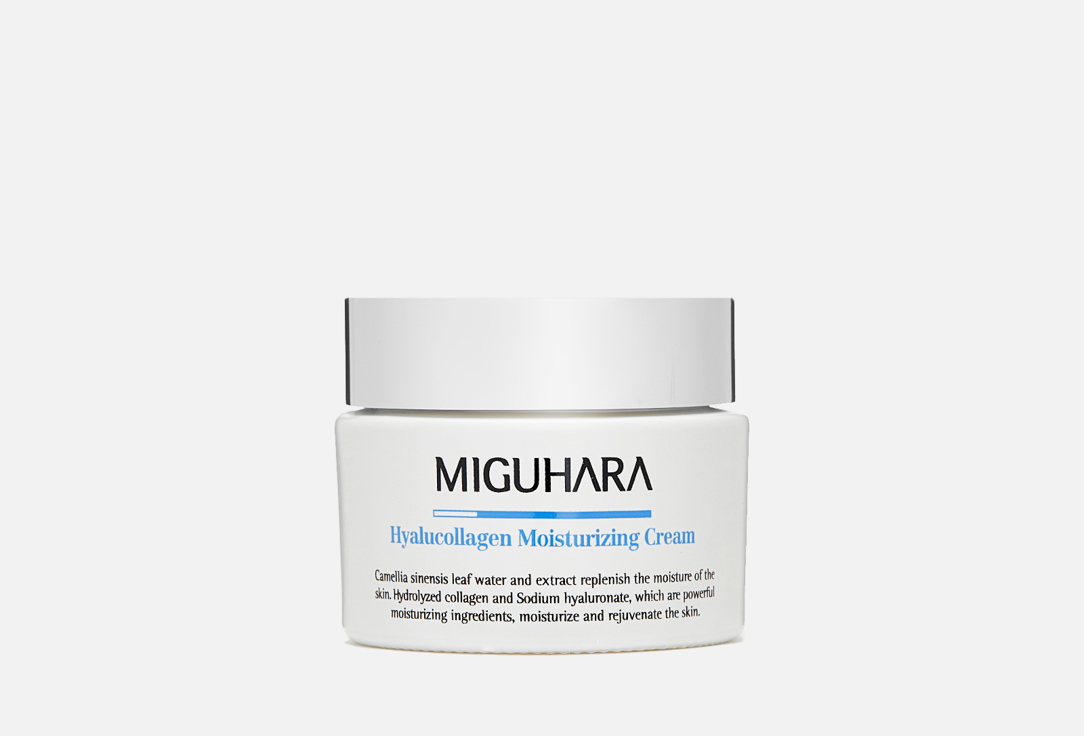 Изображение товара Увлажняющий крем для лица MIGUHARA Hyalucollagen Moisturizing Cream