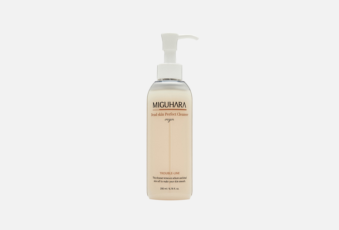 Изображение товара Отшелушивающий гель для лица MIGUHARA Dead skin Perfect Cleanser origin