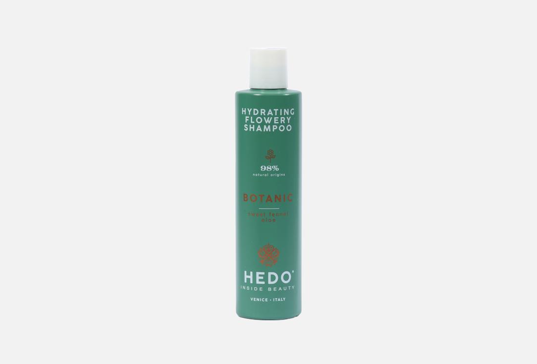 Изображение товара Увлажняющий шампунь для волос Hedo Botanic hydrating flowery