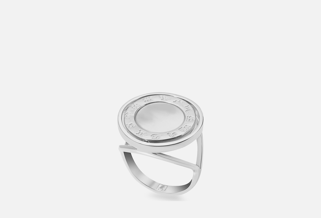 Кольцо серебряное ISLAND SOUL Двустороннее со знаками зодиака 18 мл кольцо серебряное медальон island soul со следами детских ножек 17 размер