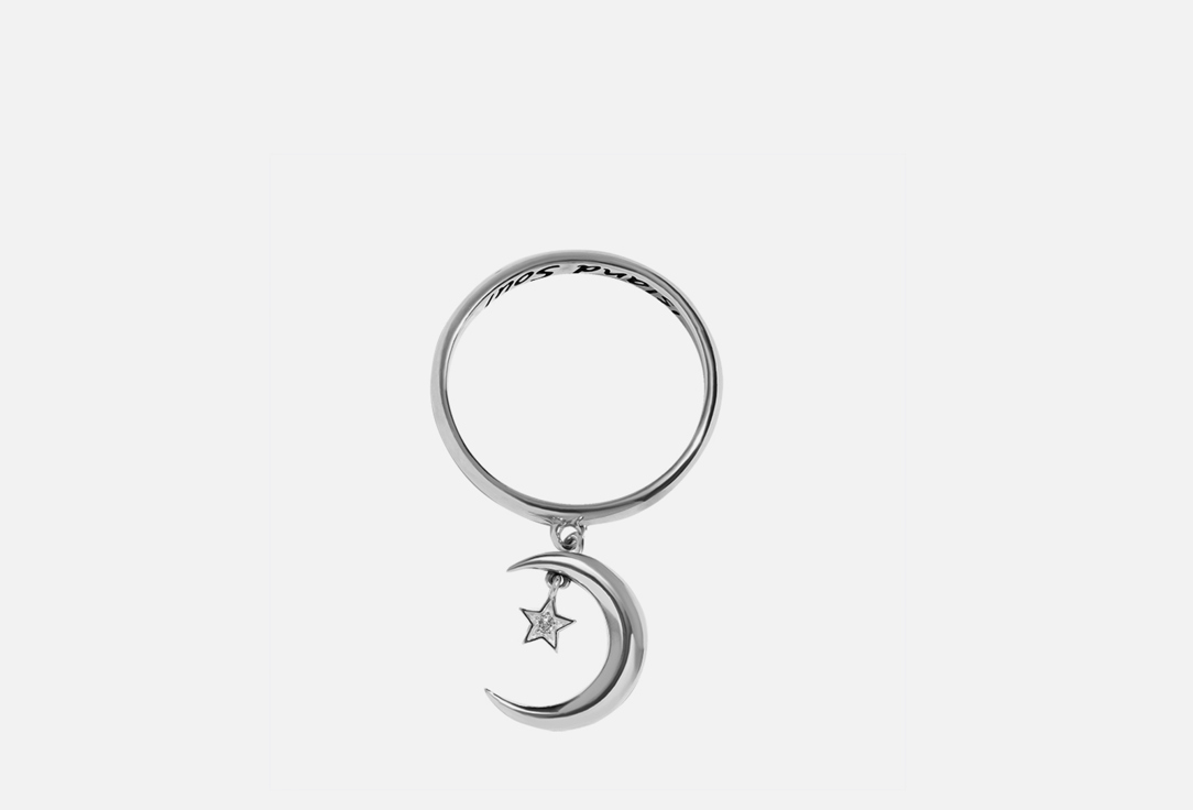 кольцо серебряное медальон island soul со следами детских ножек 17 размер Кольцо серебряное ISLAND SOUL Луна со звездой и топазом 18 мл