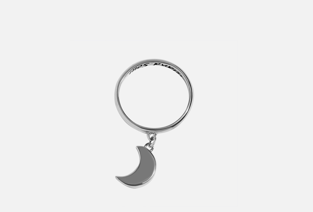 Кольцо серебряное ISLAND SOUL С подвеской Полумесяц 18 мл кольцо серебряное island soul с фазами луны