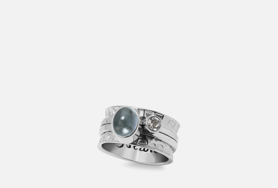 Кольцо серебряное-механизм ISLAND SOUL С овальным топазом Sky и круглым белым топазом 16,5 мл фото