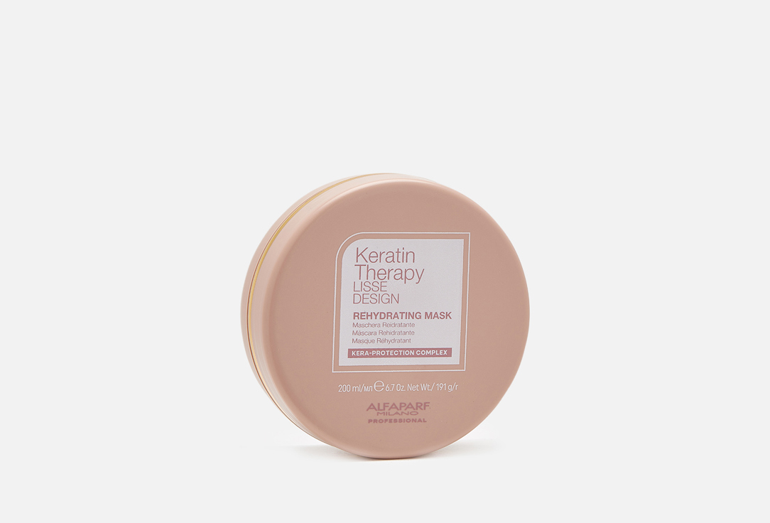 Изображение товара Увлажняющая маска для волос Alfaparf Milano Professional Lisse design Keratin therapy