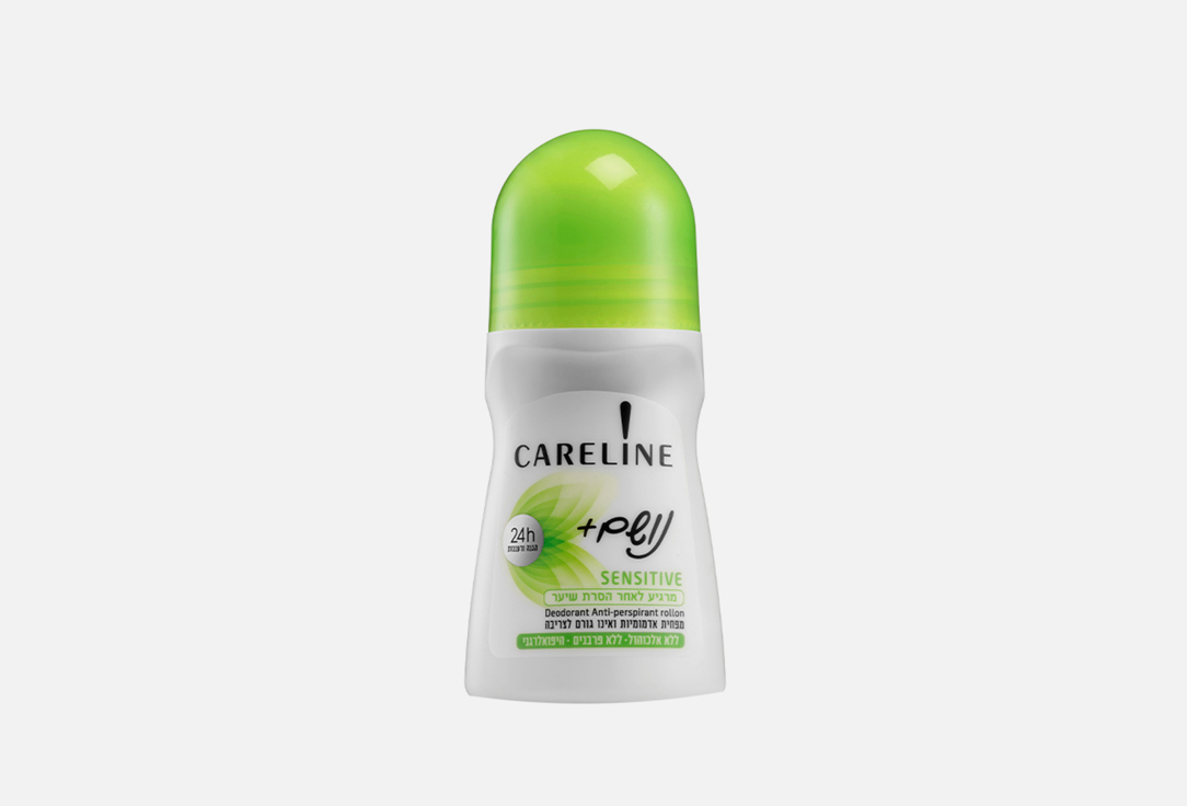 Шариковый дезодорант-антиперспирант для тела CARELINE SENSITIVE 75 мл фото