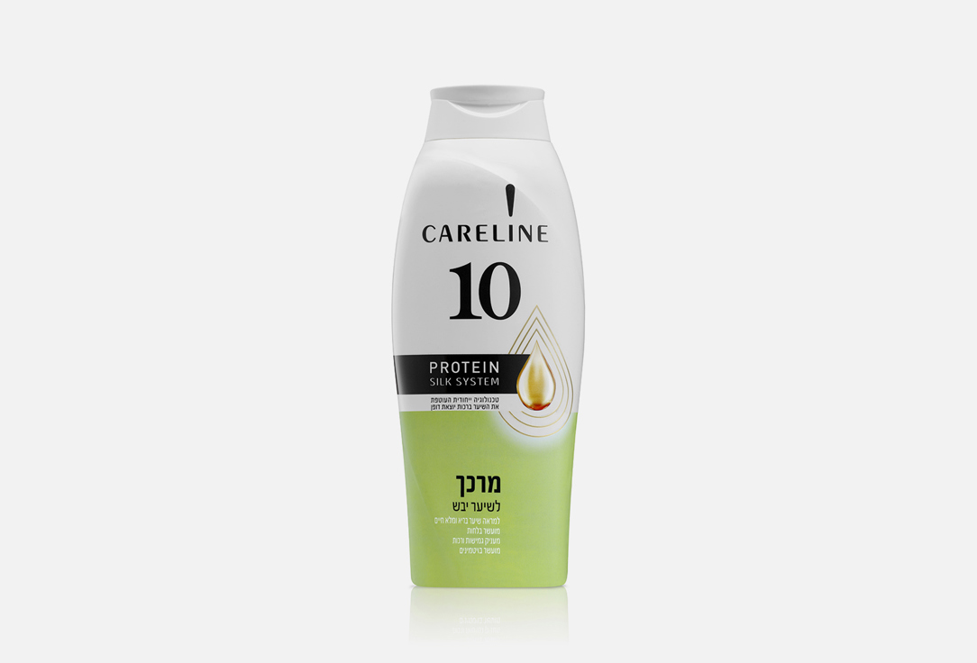Кондиционер для сухих волос CARELINE Conditioner for Dry Hair 700 мл фото