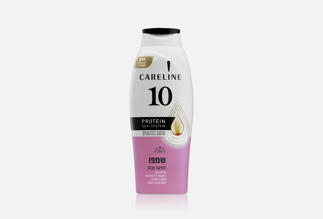 Шампунь для окрашенных волос CARELINE Shampoo for Colored Hair 700 мл цена и фото