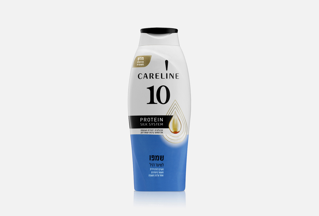 Шампунь для волос CARELINE Shampoo for Normal Hair 700 мл шампунь для волос noah to dry or normal hair