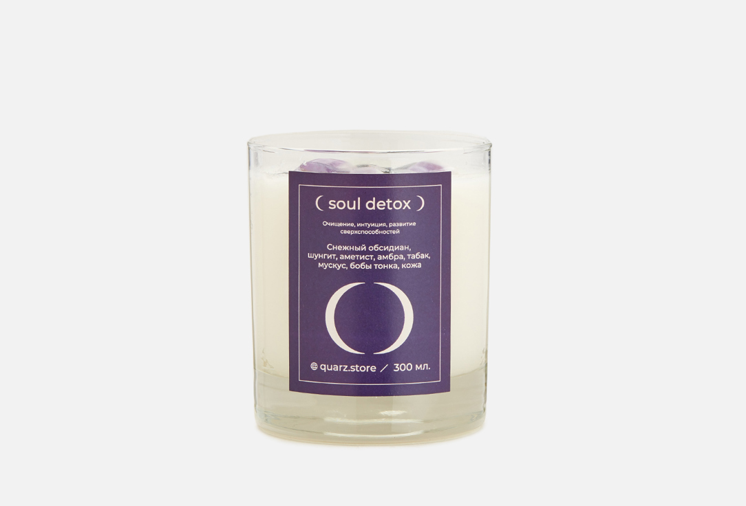 Свеча QUARZ SOUL DETOX 300 мл