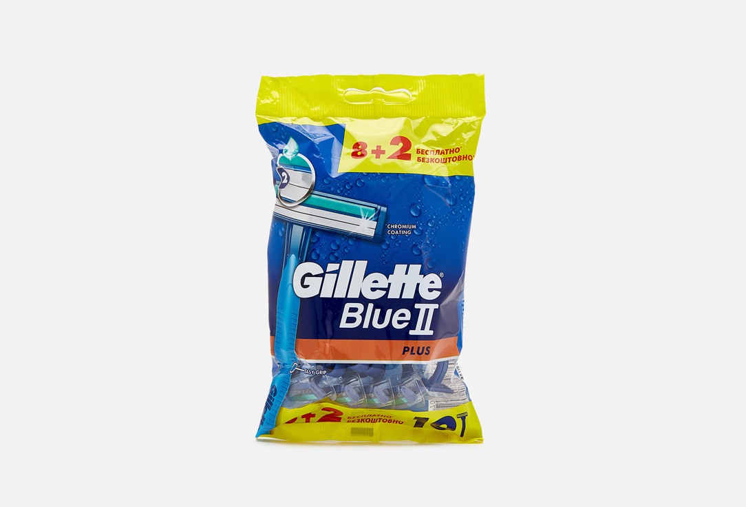 Бритвы одноразовые Gillette BLUE PLUS 