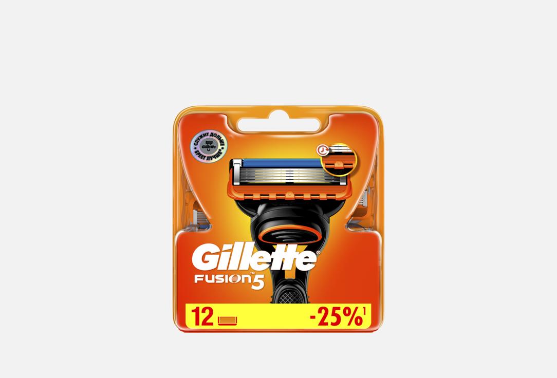 FUSION 12 шт 2790₽