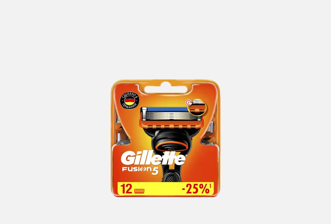 Изображение товара Сменные кассеты для бритья Gillette FUSION