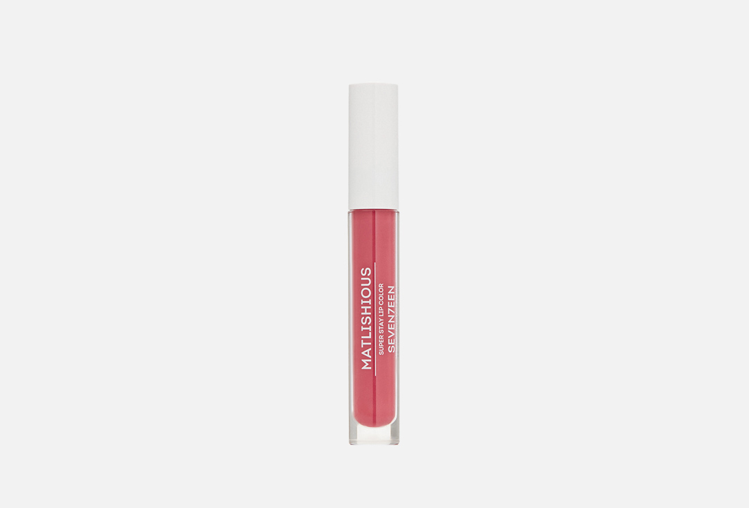 Жидкая помада-блеск для губ SEVEN7EEN MATLISHIOUS SUPER STAY LIP COLOR 4 мл