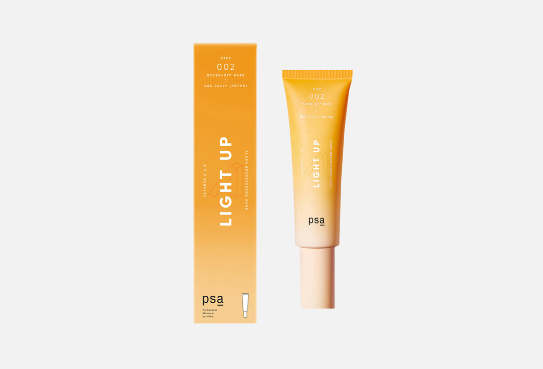 Изображение товара Маска для лица с витаминами C и E PSA LIGHT UP: Vitamin C & E Flash Brightening Mask