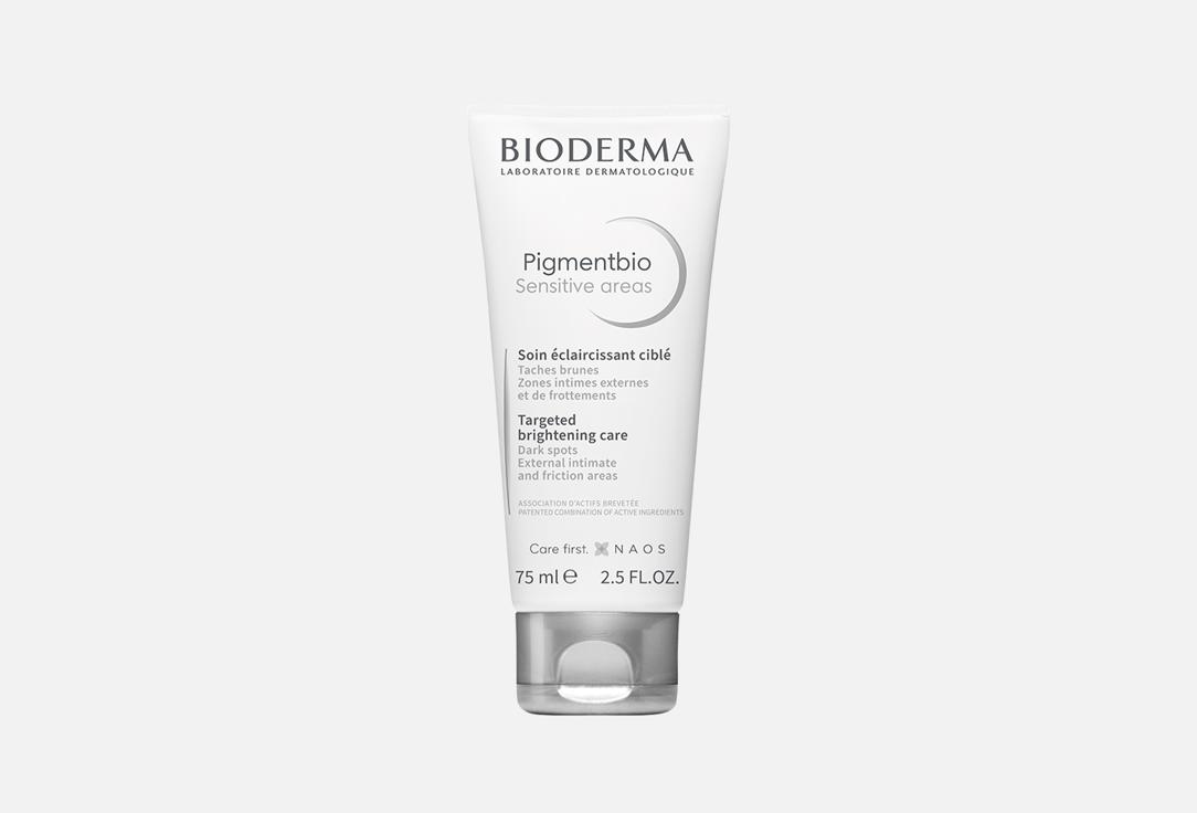Изображение товара Осветляющий крем для чувствительных зон Bioderma PIGMENTBIO 75 мл