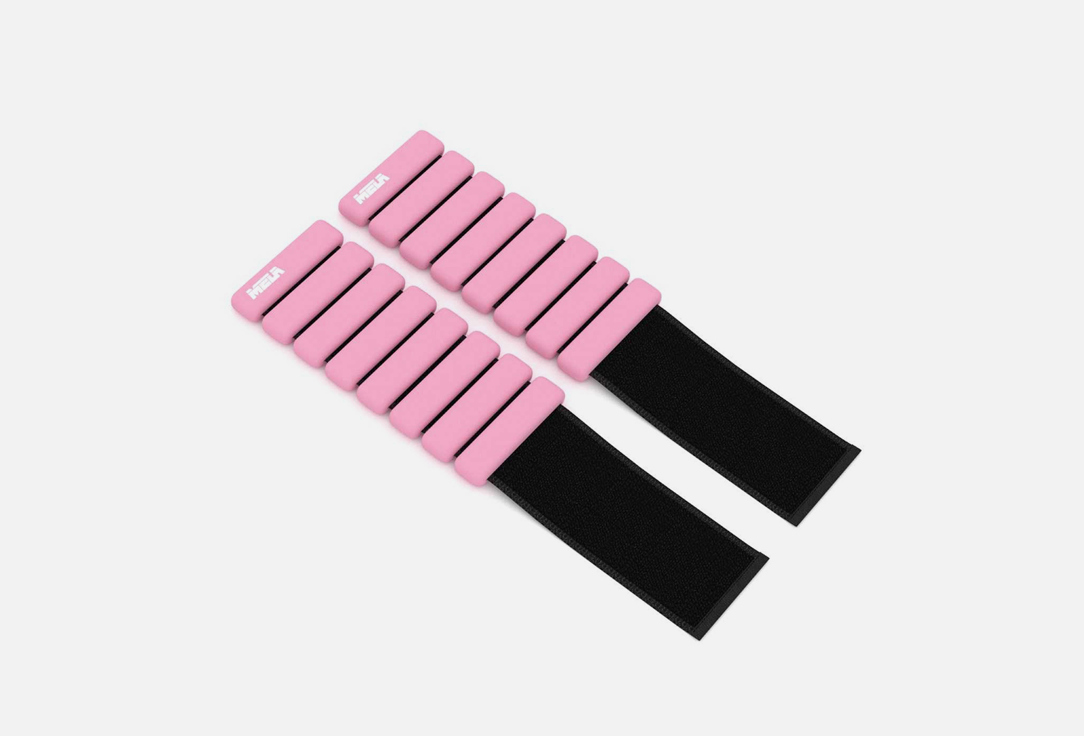 

Утяжелители MELA, Розовый, Weights 1кг 2 шт