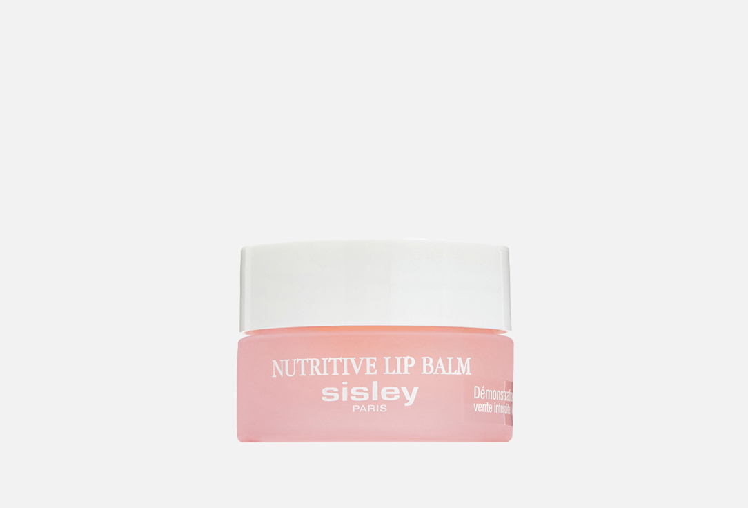 Изображение товара Бальзам для губ Sisley Nutritive Lip Balm