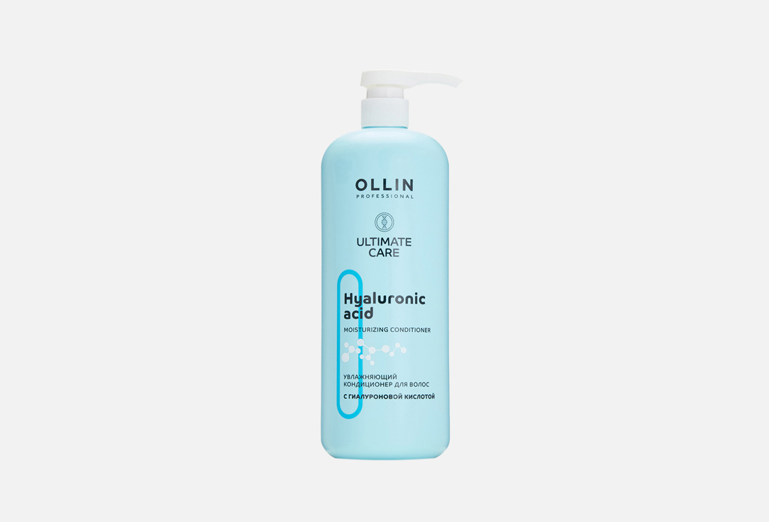 цена Увлажняющий кондиционер для волос OLLIN PROFESSIONAL Ultimate care moisture conditioner 1000 мл