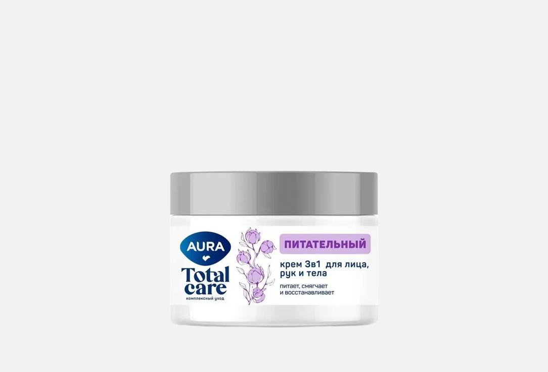 

Крем для лица, рук и тела AURA, Глубокий уход 250 мл