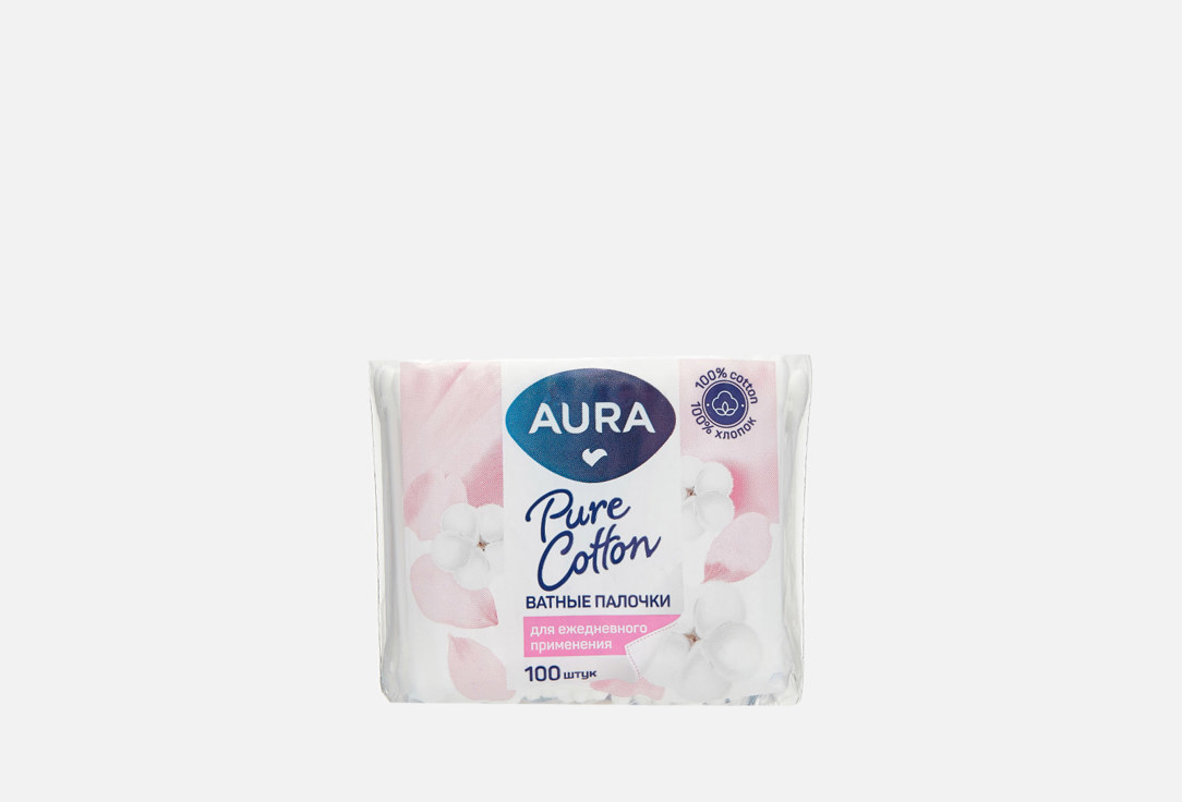 Ватные палочки AURA Pure cotton 100 шт aura ватные палочки для ежедневного применения pure cotton в пластиковом стакане 200 шт aura гигиена