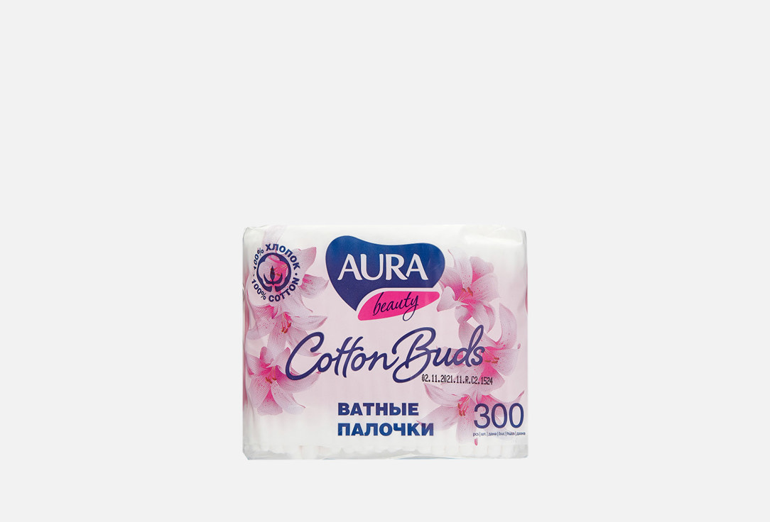 Ватные палочки AURA Pure cotton 300 шт ватные палочки aura limited edition 200 шт