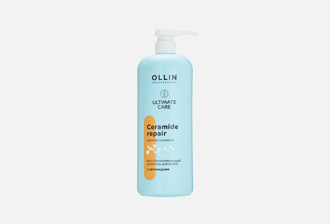 Восстанавливающий шампунь для волос OLLIN PROFESSIONAL Ultimate care repair shampoo 1000 мл набор care для повреждённых волос ollin professional 250 200 мл
