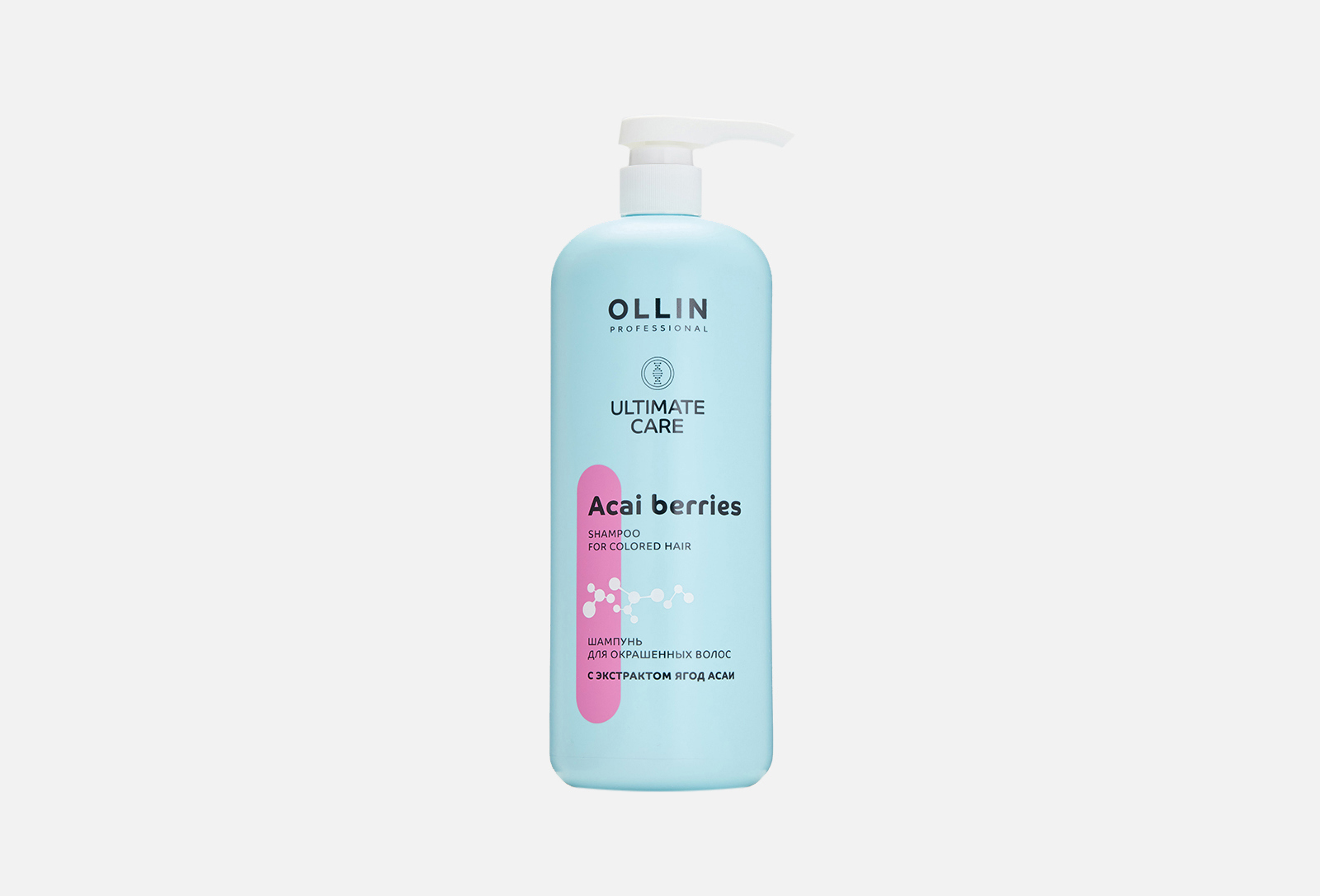Ollin Professional Шампунь для окрашенных волос ultimate care shampoo ...