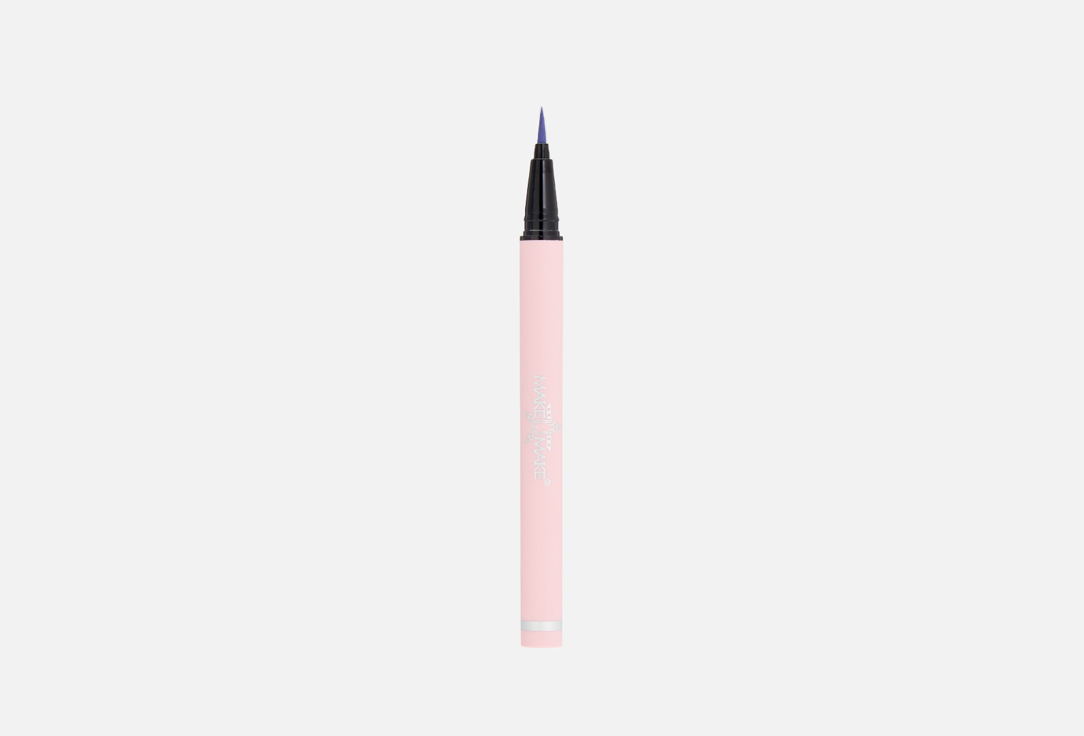 Лайнер-фломастер для глаз MAKE U MAKE Waterproof Liner-felt-tip Pen for Eyes with Felt Pencil Фиолетовый