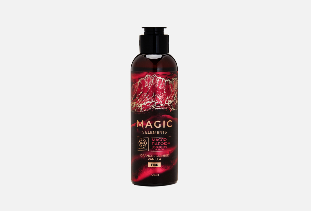 

Масло массажное для тела MAGIC 5 ELEMENTS, MAGIC FIRE Orange, jasmine, vanilla 150 мл