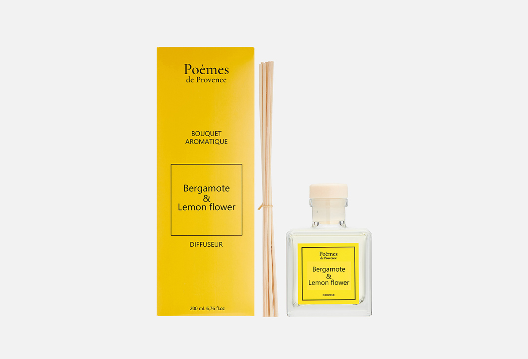 гель для душа poemes de provence bergamote Аромадиффузор POÈMES DE PROVENCE BERGAMOTE & LEMON FLOWER 200 мл