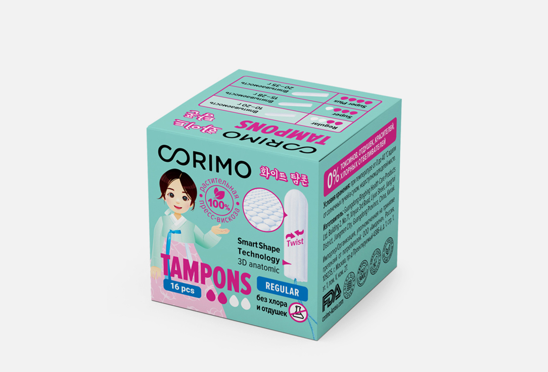 

Тампоны CORIMO, Regular S 16 шт