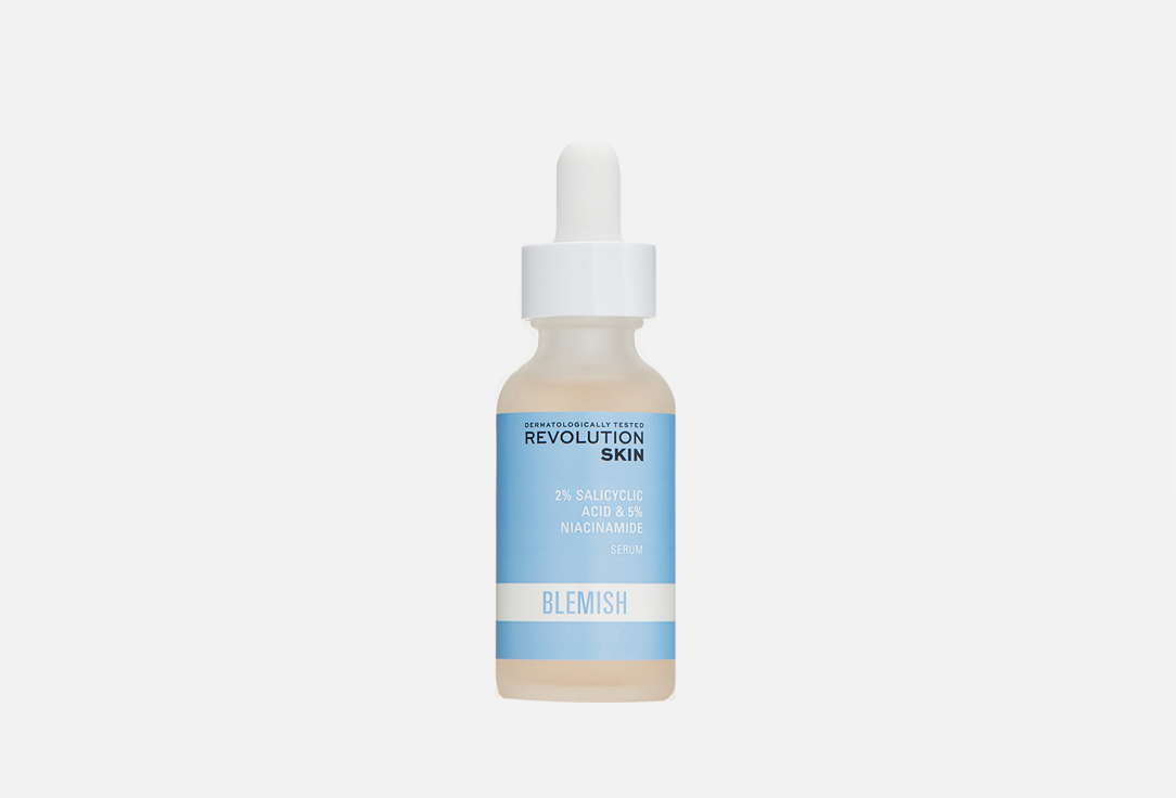 Сыворотка для проблемной кожи REVOLUTION SKINCARE 2% Salicylic Acid & 5 % Niacinamide Serum 