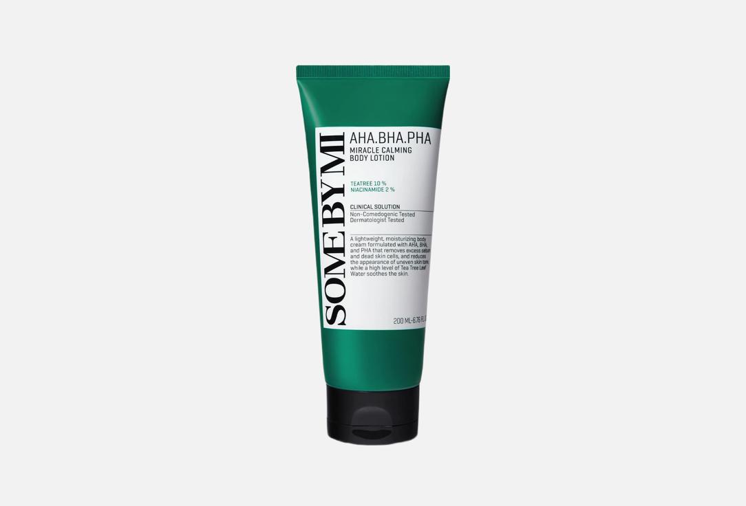 

лосьон для тела SOME BY MI, AHA-BHA-PHA MIRACLE CALMING 200 мл