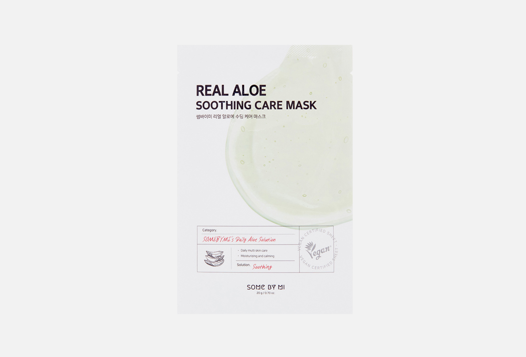 

маска для лица SOME BY MI, REAL ALOE 1 шт
