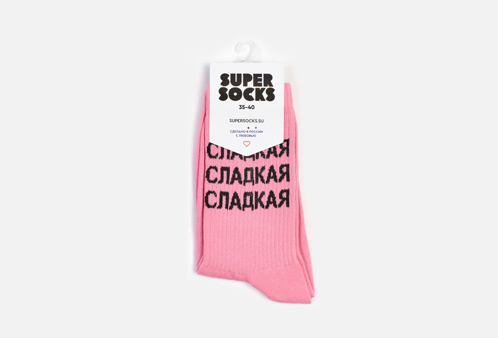 SUPER SOCKS Носки Сладкая — купить в Москве